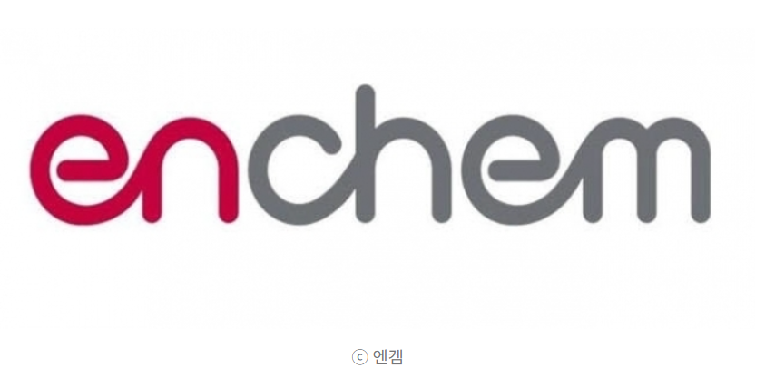 주식회사 엔캠에 대한 로고입니다.